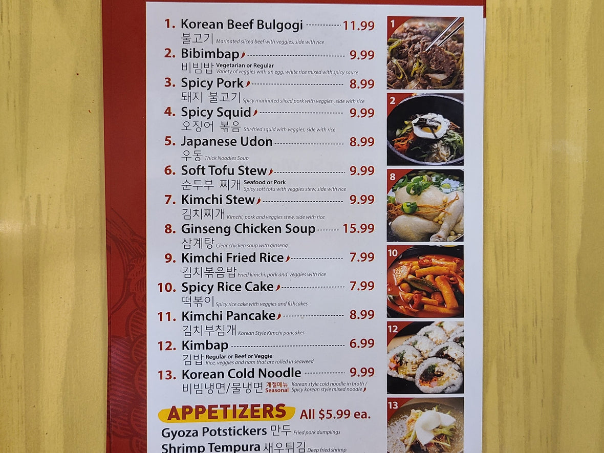Grace Kitchen Menu