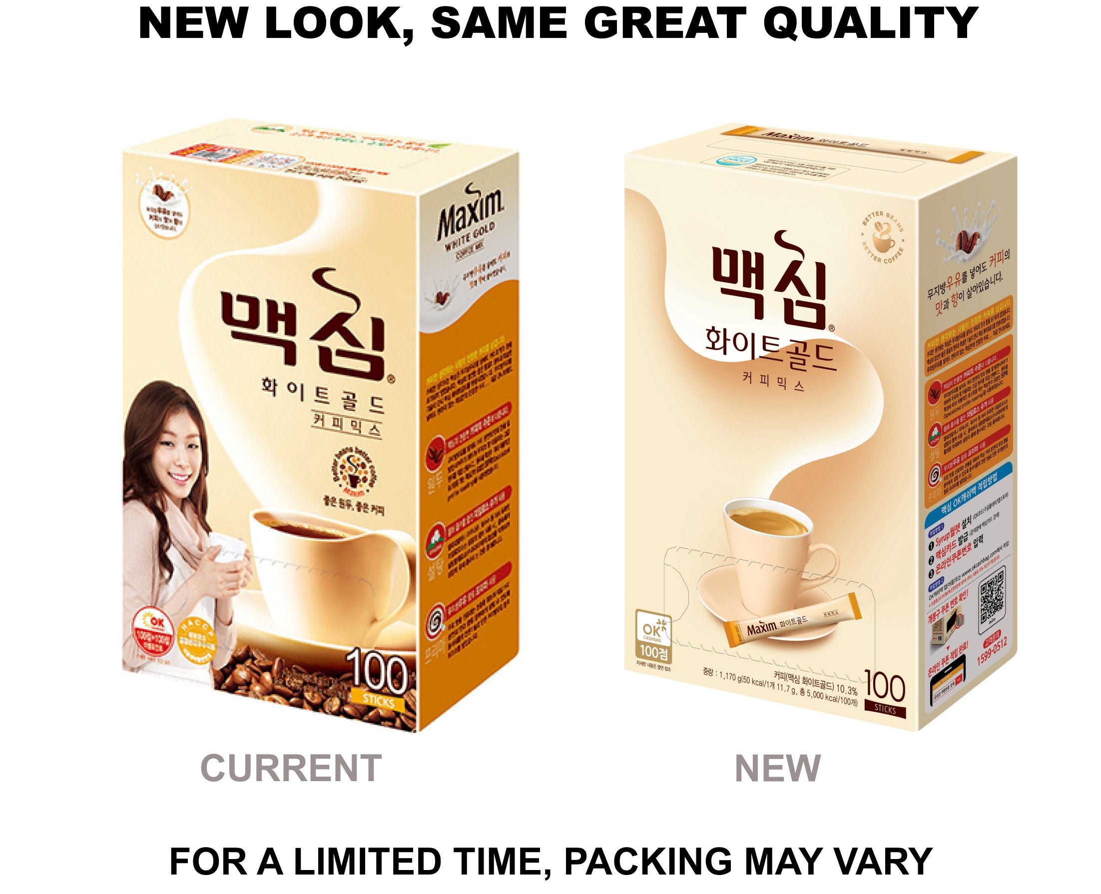 Maxim White Gold Coffee Mix - 100 Count