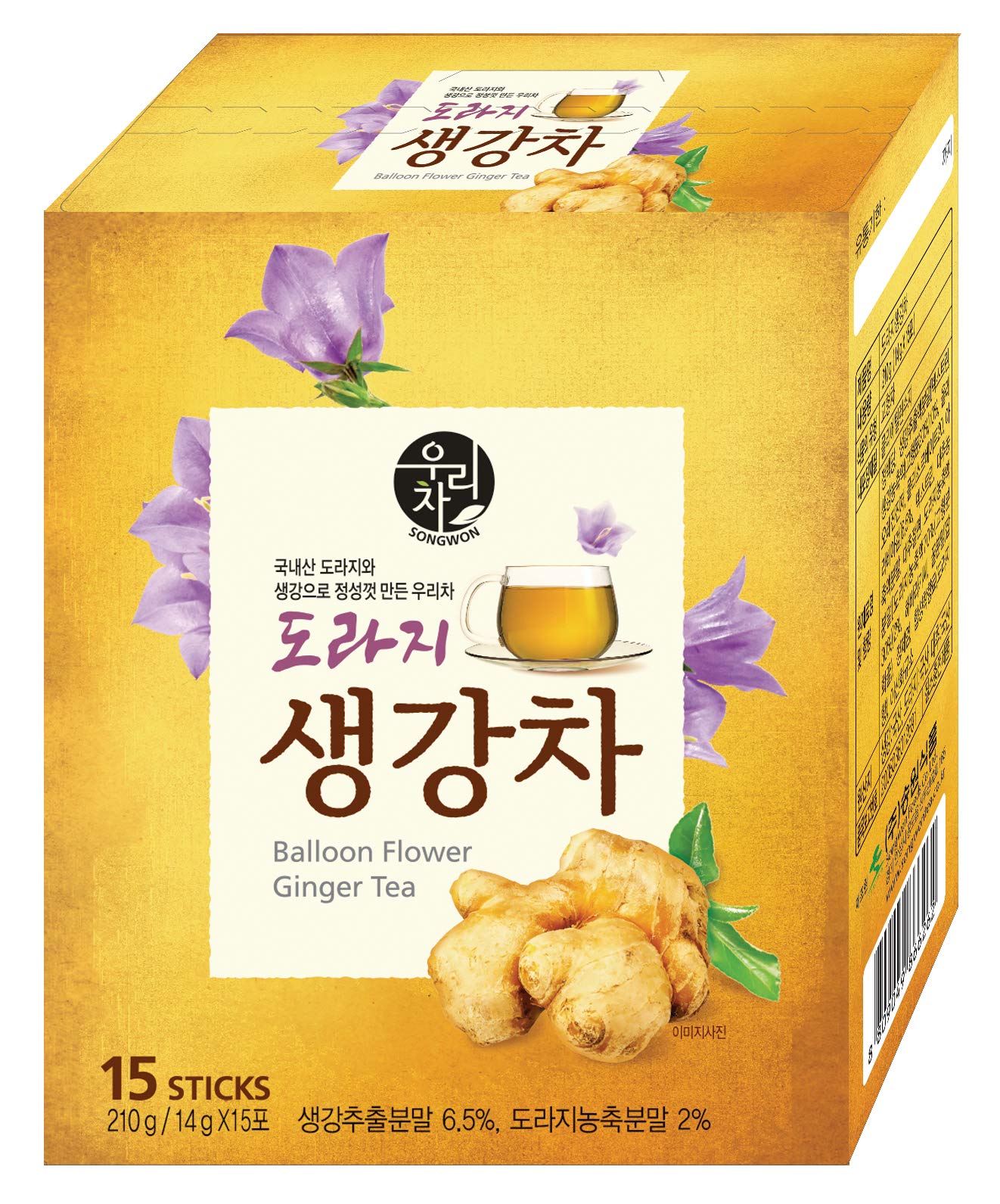 Songwon Balloon Flower Ginger Tea