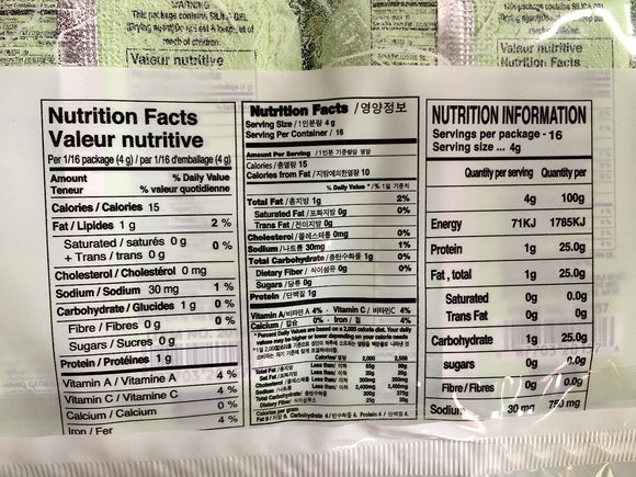 Wang Korea Seasoned Seaweed (Laver)(16 packs) - 64g/2.24oz