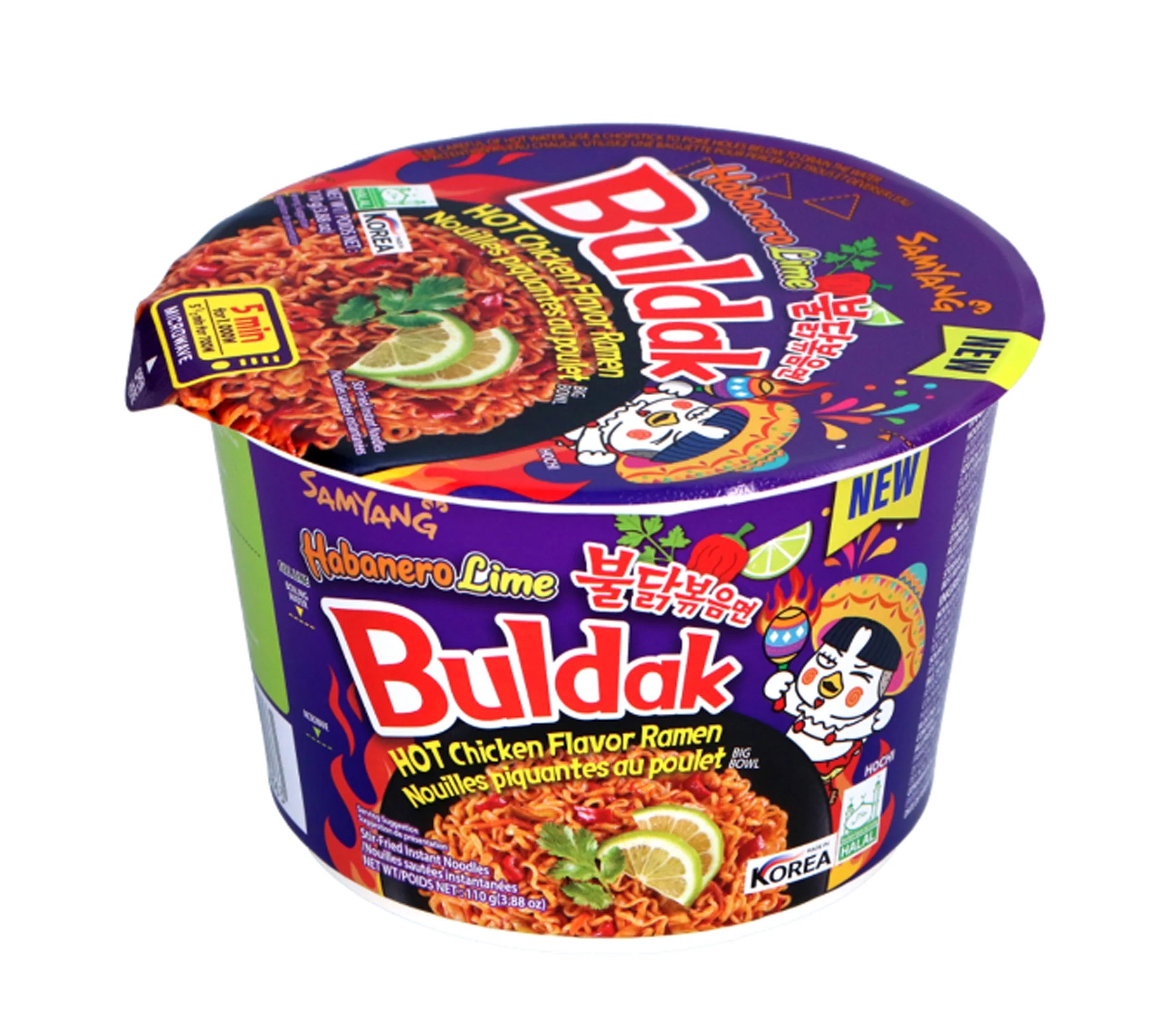 Samyang Buldak Habanero Lime Spicy Ramen Bowl 3 88oz Grace Market samyang-buldak-habanero-lime-spicy-ramen-bowl-3-88oz-grace-market