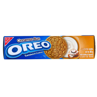 Korean Oreo - Cinnamon Bun - 0