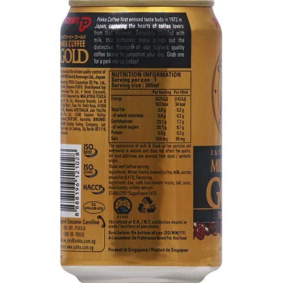 Pokka Coffee Milk Gold Real Brewed- 300ml/10.1FLoz