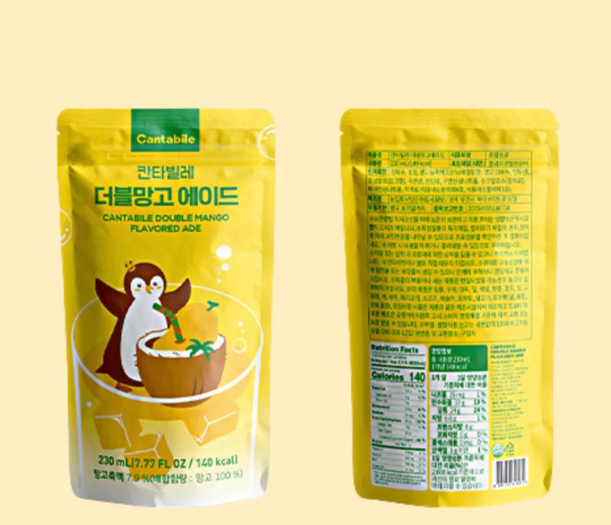 Cantabile Double Mango Flavored Ade - 230mL/7.77oz