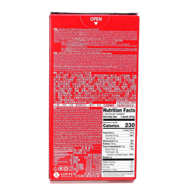 Lotte Pepero Stick Biscuit & Chocolate - 47g/1.66oz - 0