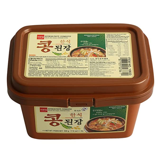 Wang Korea Mild Soy Bean Paste, Fermented - 450g/15.87oz - 0