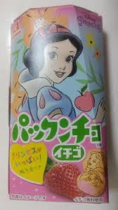 Morinaga Pakkuncho Strawberry - Snow White