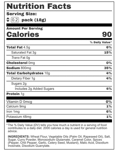S&B Golden Japanese Curry Mix (Hot) (No Meat Contained) - 220g/7.8oz - 0