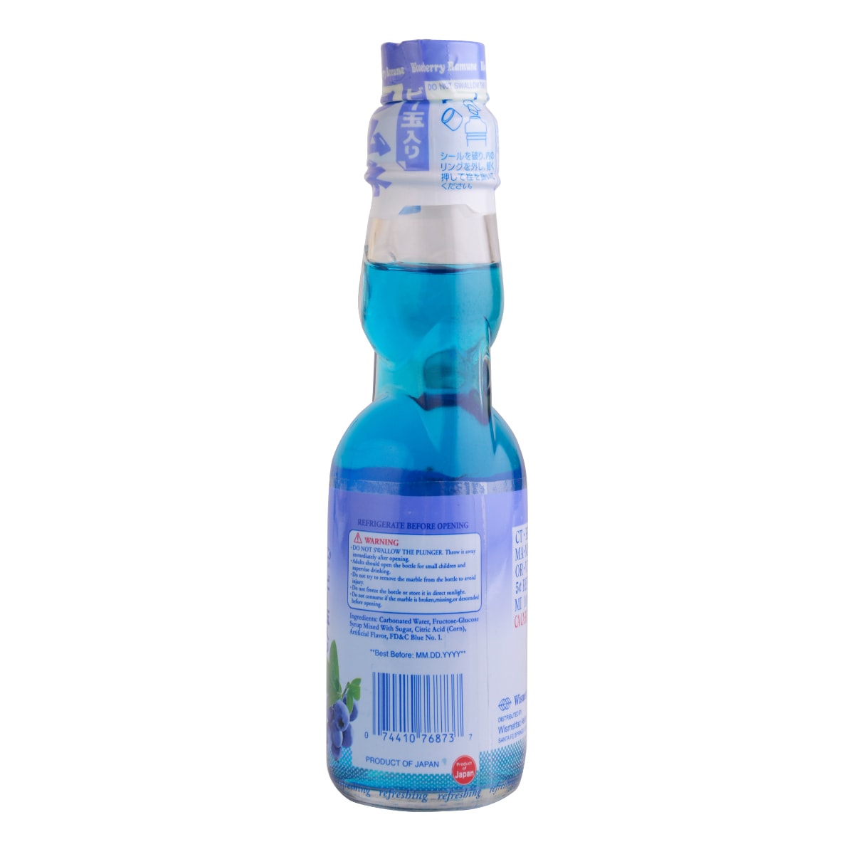 Shirakiku Carbonated Ramune Drink (Blueberry)