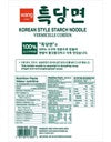 Wang Korean Style Starch Noodle - 907g/32oz - 0