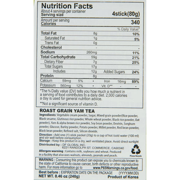 Damtuh 15 Roasted Grains Mixed Powder Breakfast Drink