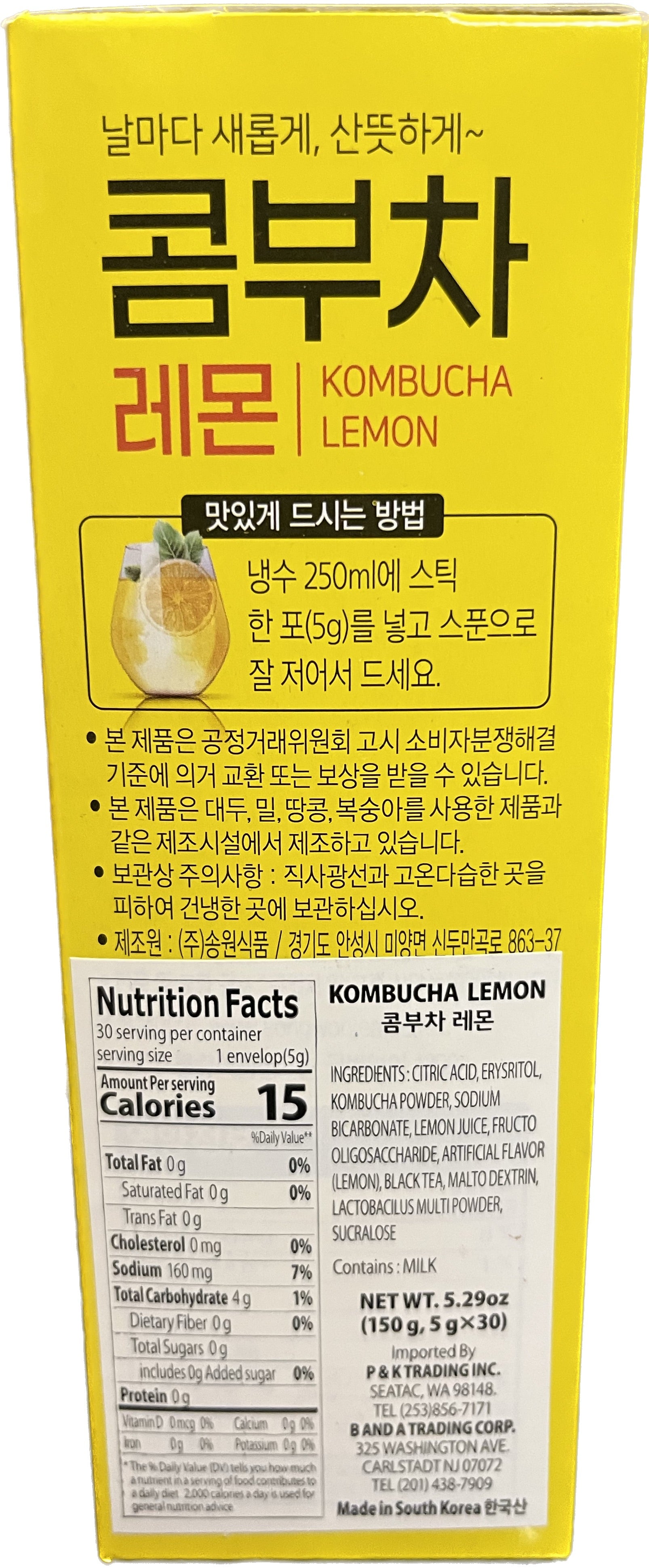 Songwon Kombucha Lemon Mix 30 Sticks - 0