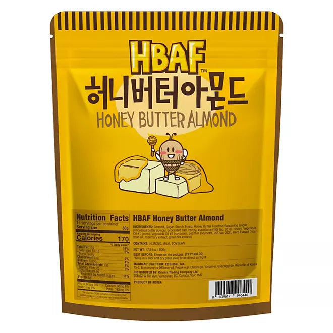 HBAF Honey Butter Almond - 210g/7.4 oz