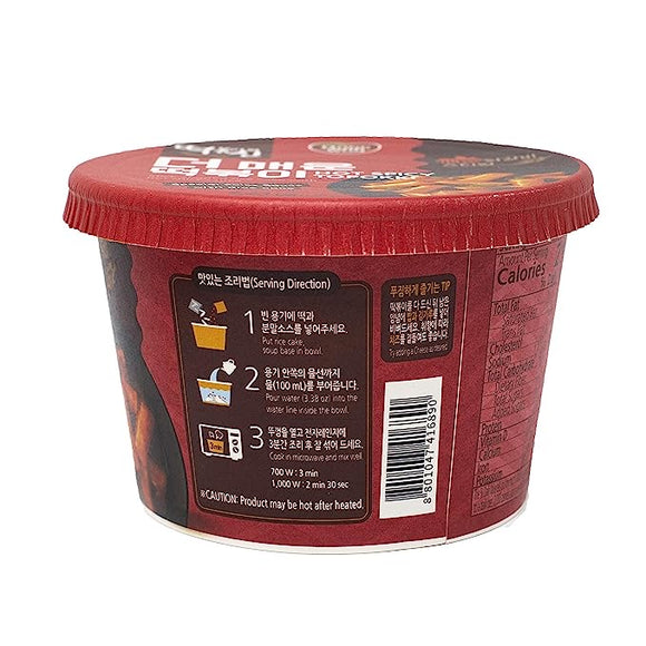 Dongwon Hot Spicy Topokki Bowl - 4.23oz/120g