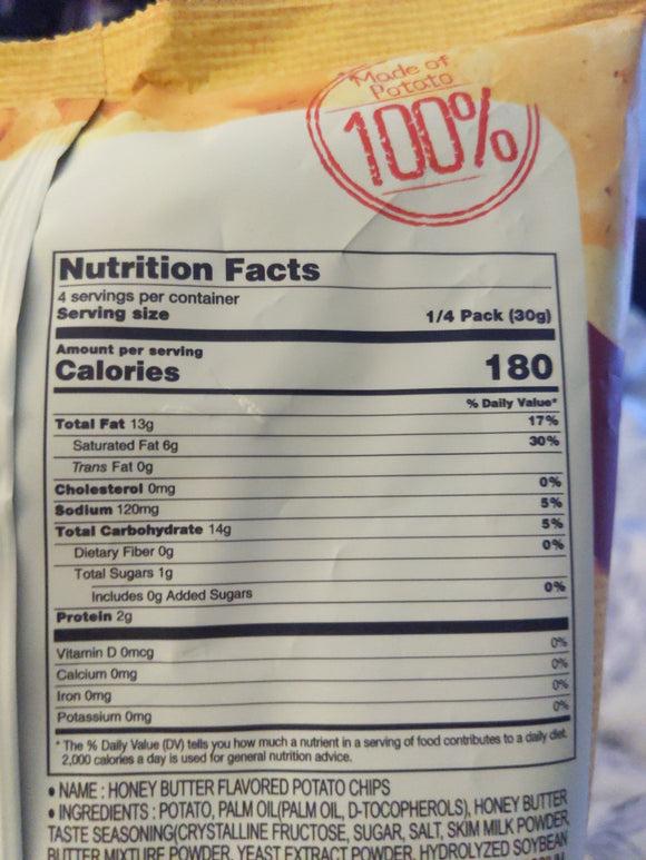 Haitai Honey Butter Chip - 120g