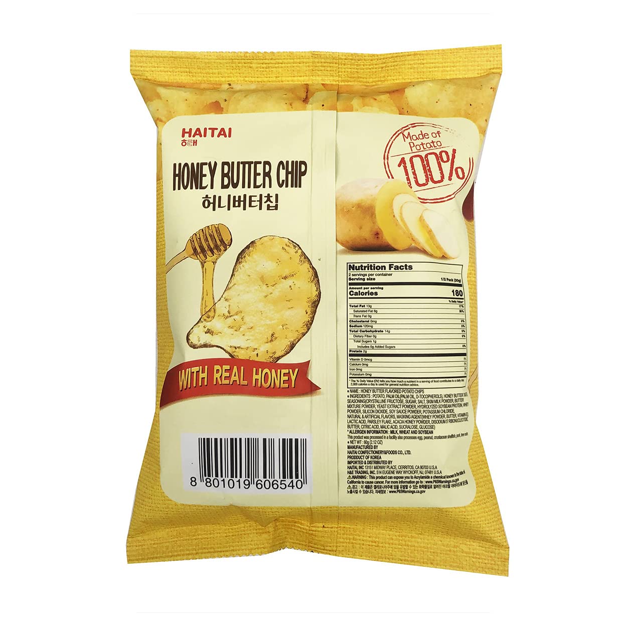 Haitai Honey Butter Chip - 120g