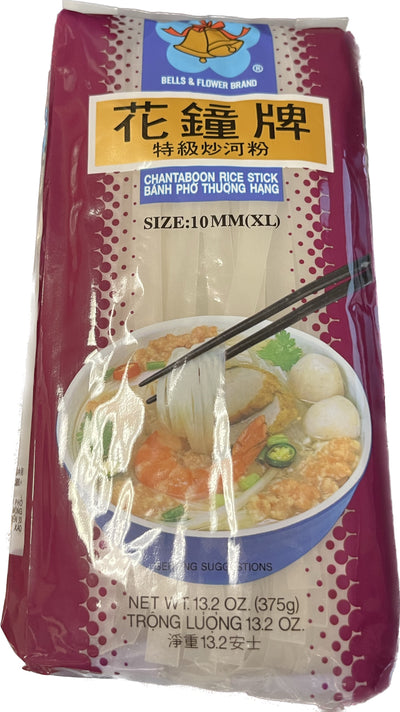 Bells and Flower Brand Chantaboon Rice Stick