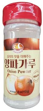 Samhak Onion Powder - 4oz/113g