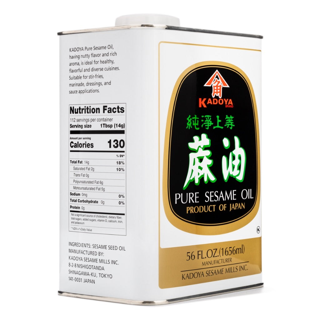 Kadoya Sesame Oil - 1656ml/56 oz