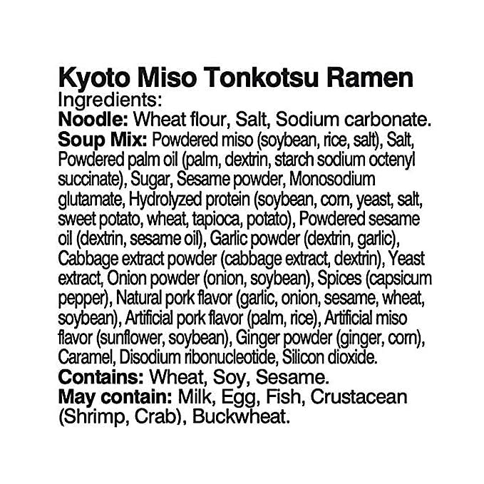 Itsuki Kyoto “Miso Tonkatsu” Pork Ramen - 6.42oz/182g (2 Servings)