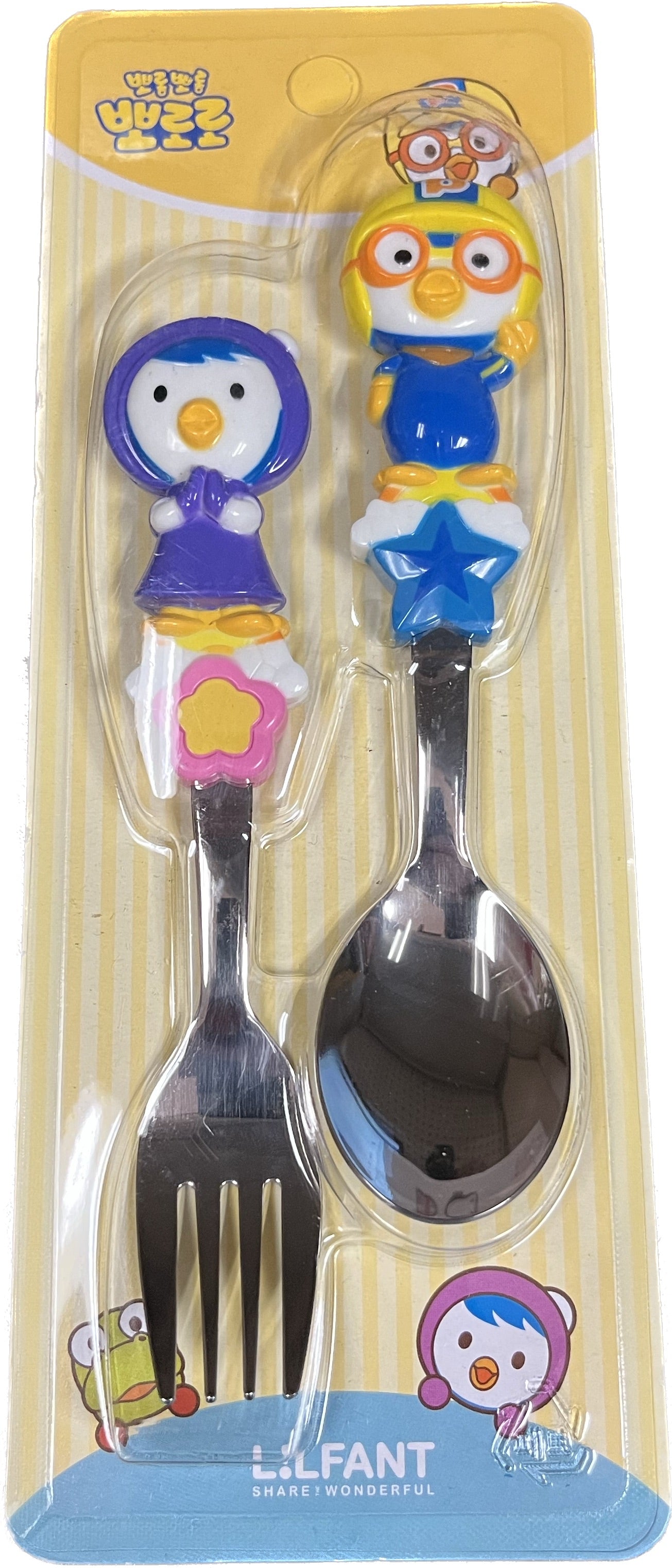 Lilfant Pororo Stainless Steel Spook and Fork Set | Grace Market