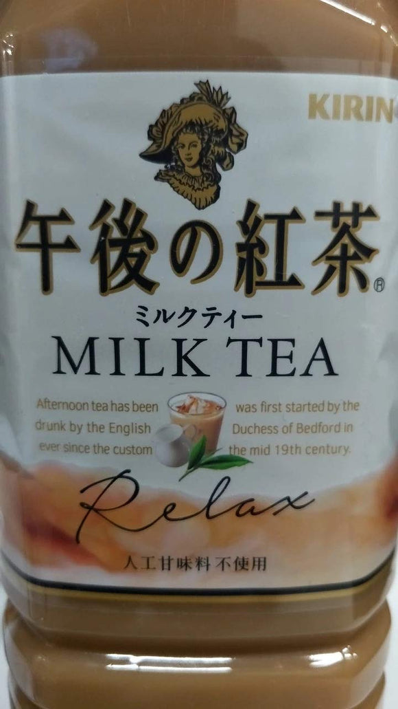 Té con Leche Kirin 1.5L