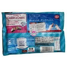 Japanese KitKat - Mini Cookies and Cream 10pc - 0