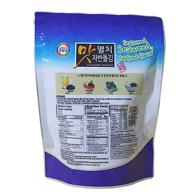 Surasang Seasoned Seaweed (Seafood flavor) - 85g/3oz - 0
