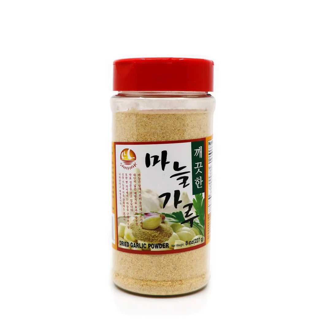 Samhak Dried Garlic Powder - 8oz/227g