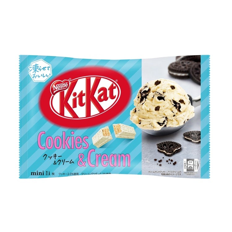 Japanese KitKat - Mini Cookies and Cream 10pc