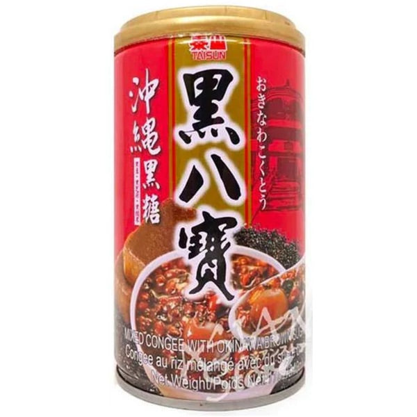 Taisun Mixed Congee with Okinawa Brown Sugar