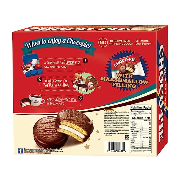 Orion Chocopie with Marshmallow Filling