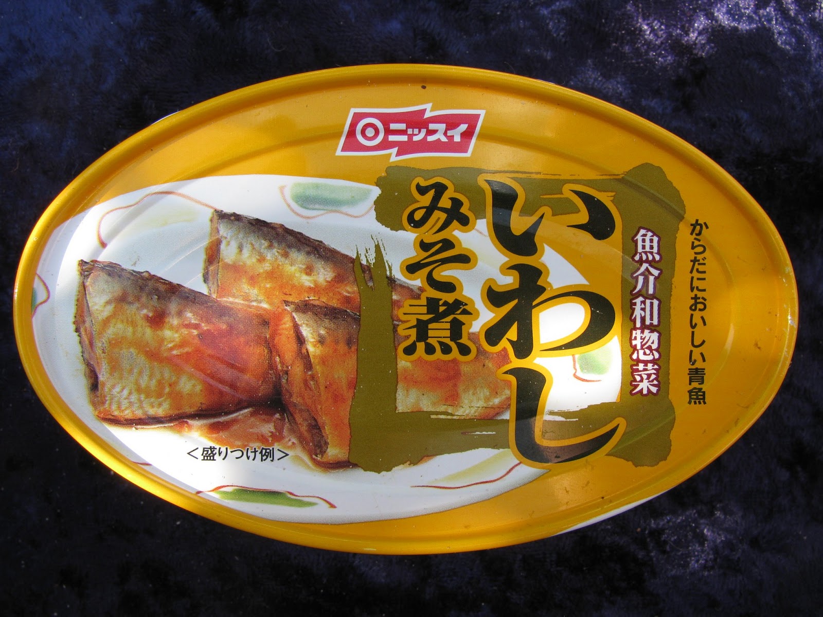 Nissui Sardines in Soybean Paste (Iwashi Misoni) - 100g/3.53oz