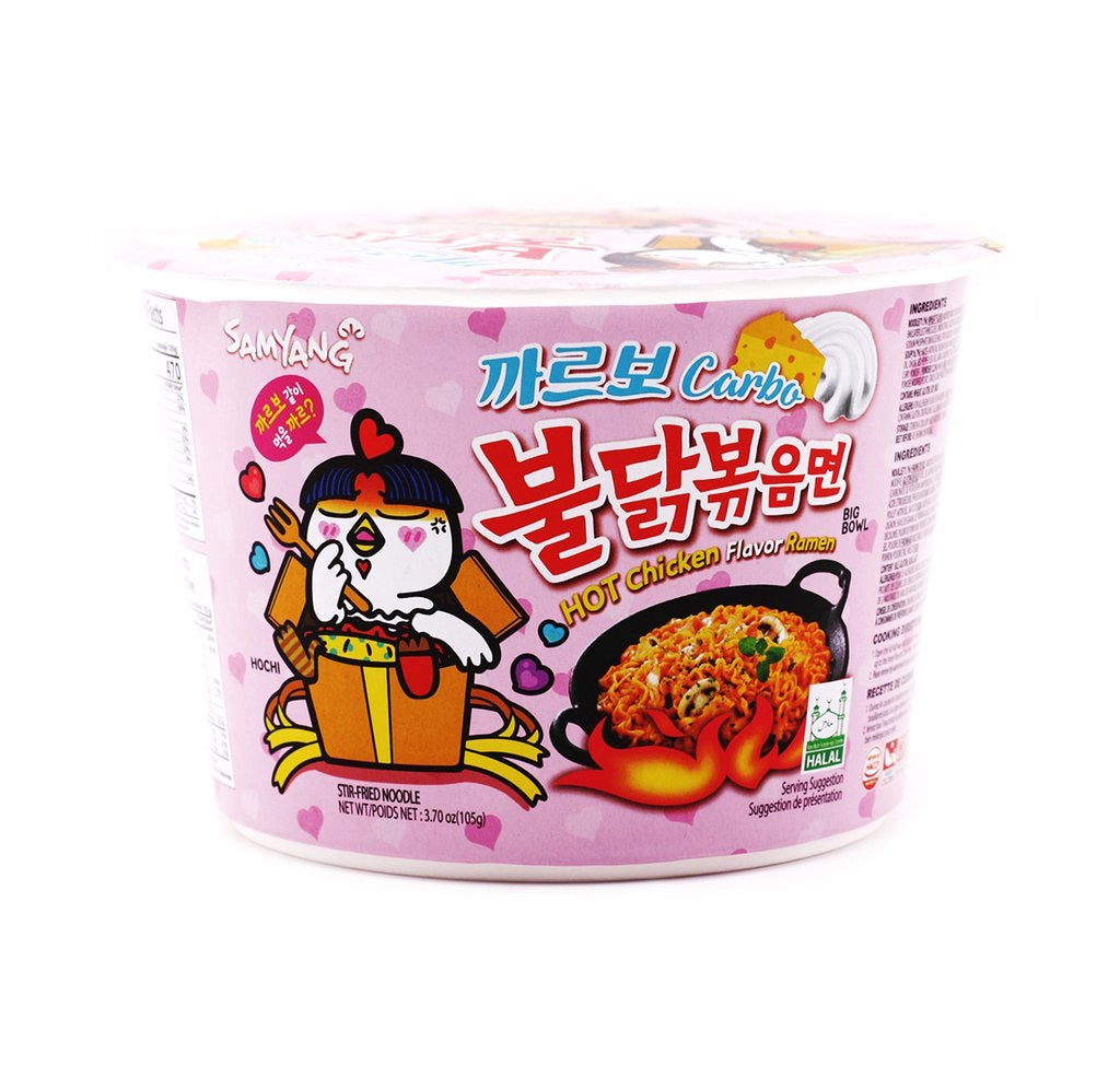 Samyang Carbo Hot Chicken Flavor Ramen Bowl