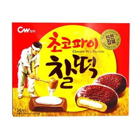 Cheong Woo Chocolate Pie & Rice Cake - 258g/9.10oz