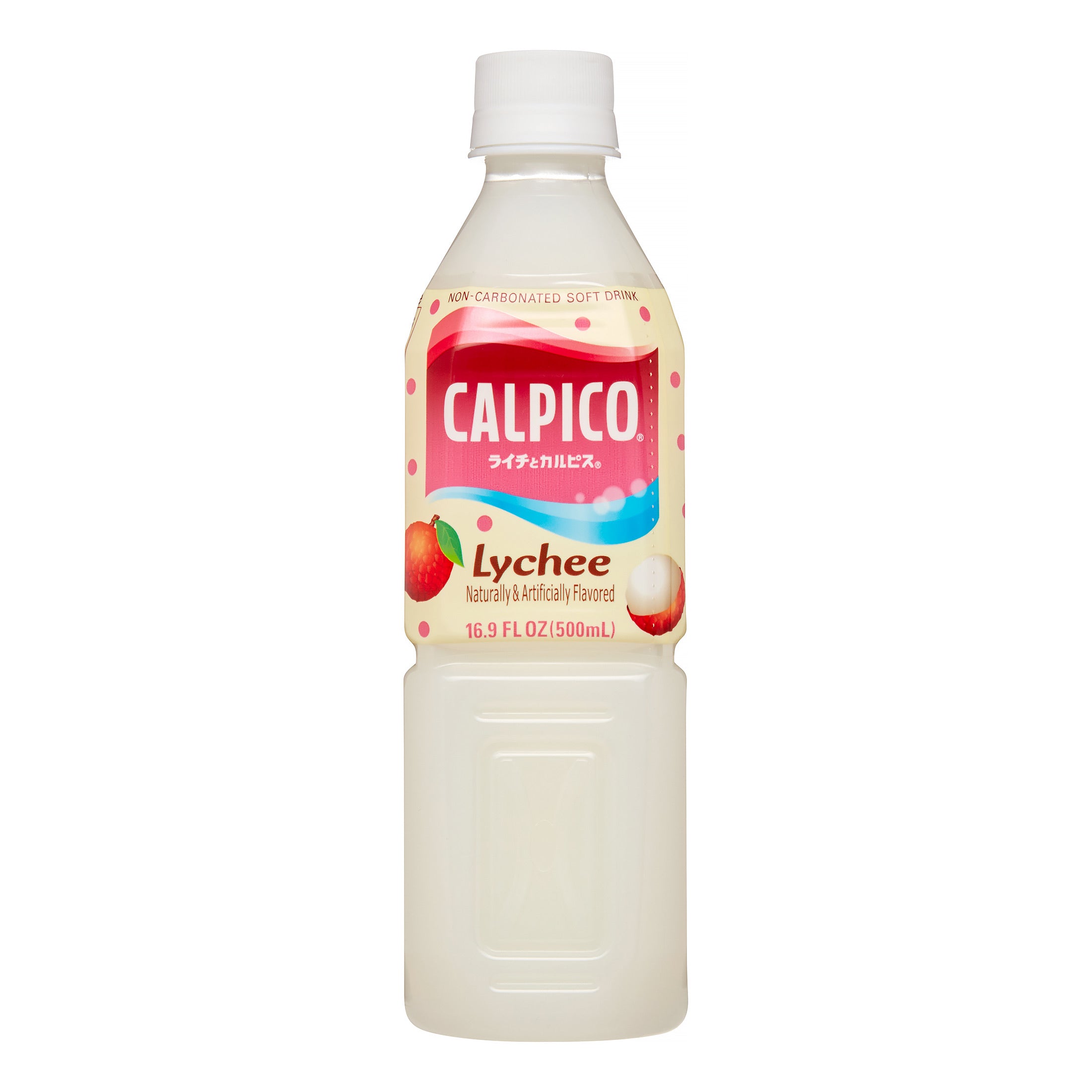 Calpico Lychee - 500ml/16.9FLoz