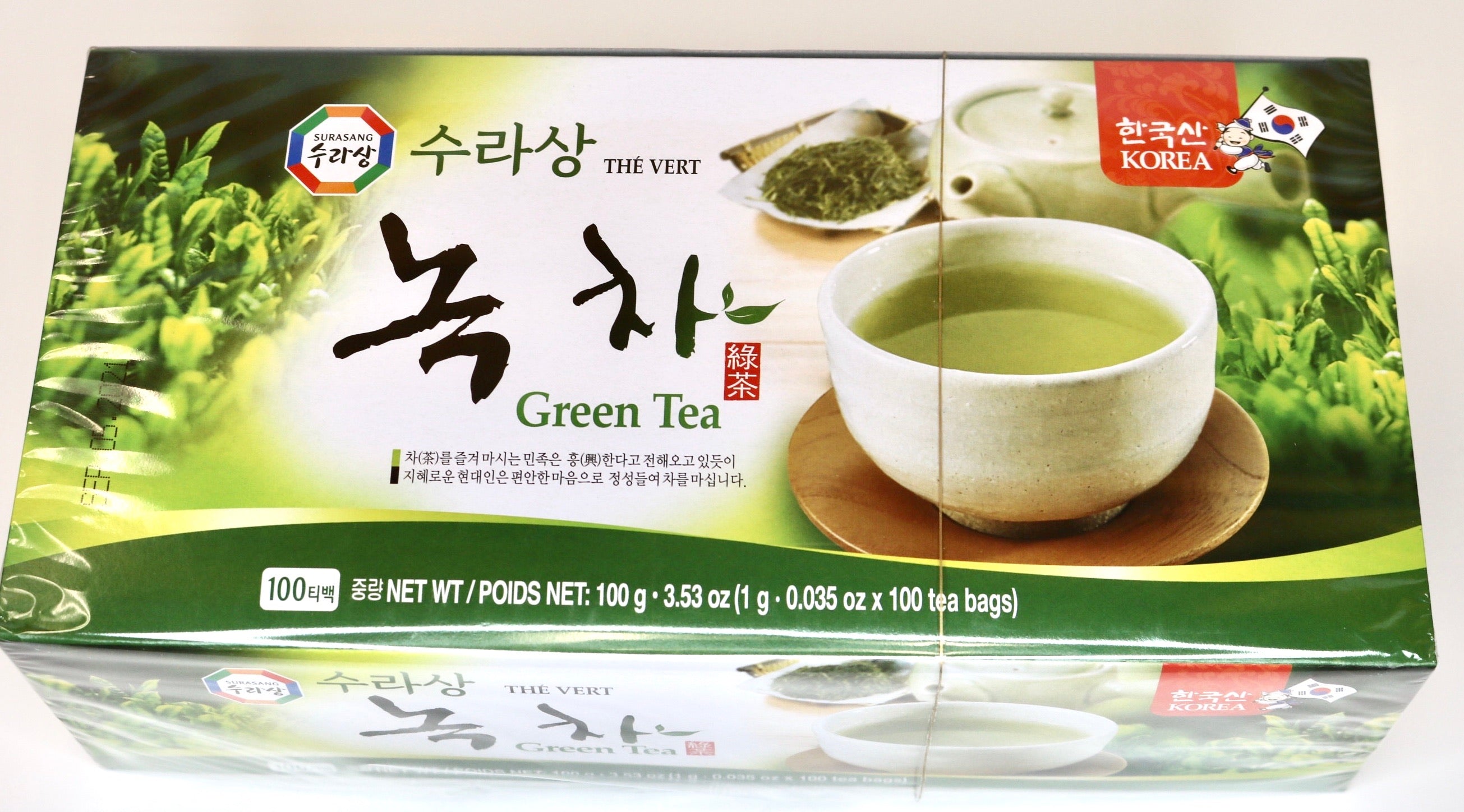 Surasang Green Tea