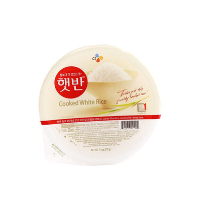 CJ  Cooked White Rice - 210g/7.4oz