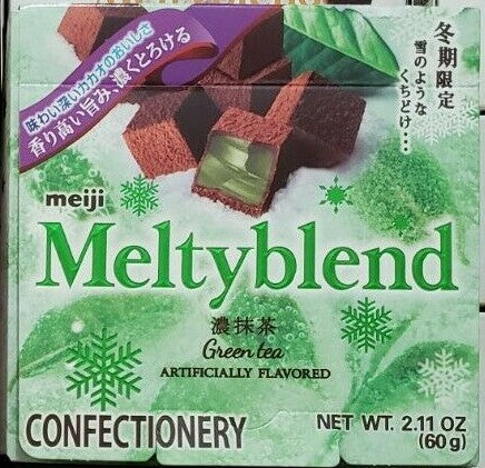 Meiji Meltyblend Green Tea - 60g/2.11oz