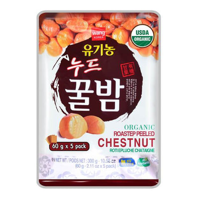 Wang Korea Organic Roasted Peeled Chestnut - 5 Pack