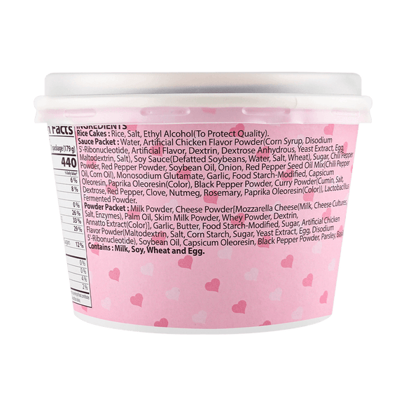 Samyang Buldak Carbonara Topokki Bowl - 6.31oz