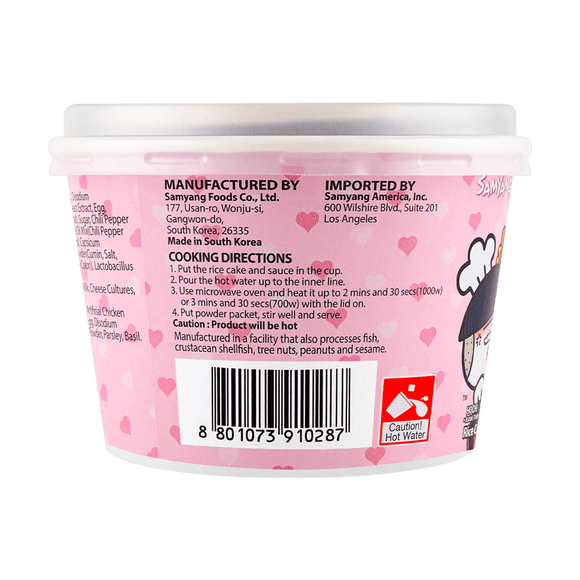 Samyang Buldak Carbonara Topokki Bowl - 6.31oz