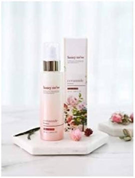 Honey Me’so Ceramide Brightening Skin Cream - 250mL - 0