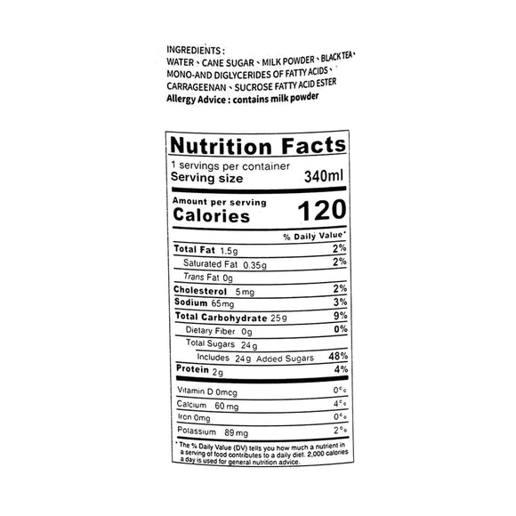 Famous House Earl Grey Milk Tea Drink