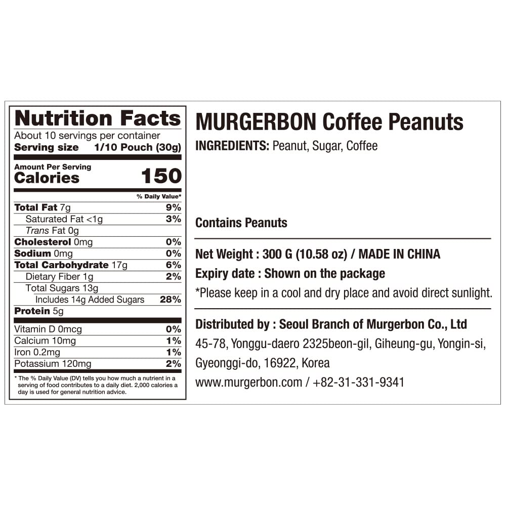 Cacahuetes con sabor a café Murgerbon - 4.6oz/130g