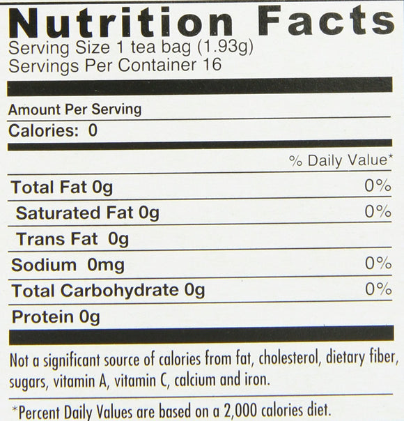 타카오카야 일본 볶은 차