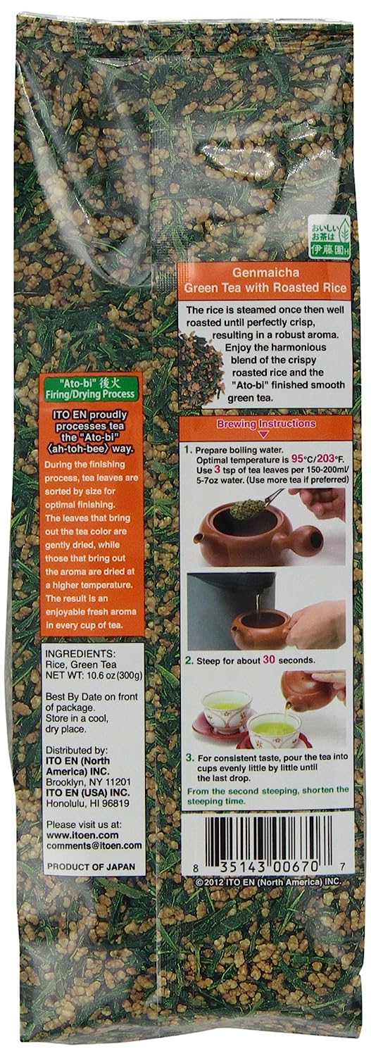 이토엔 겐마이차 녹차 w 볶음밥