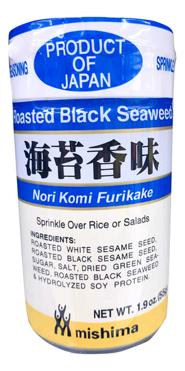 Nori Komi Furikake - Algas Negras Tostadas