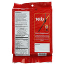 Glico Pocky Chocolate 8-Pack-2