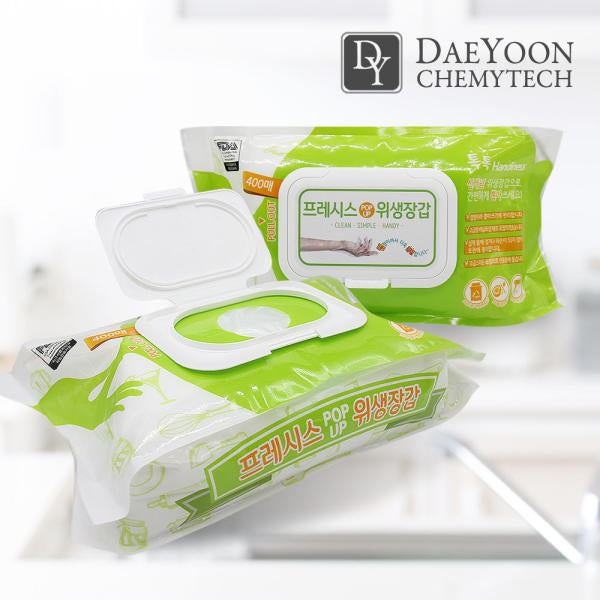 DaeYoon Chemytech Handiness Sanitary Gloves (400 sheets)-1